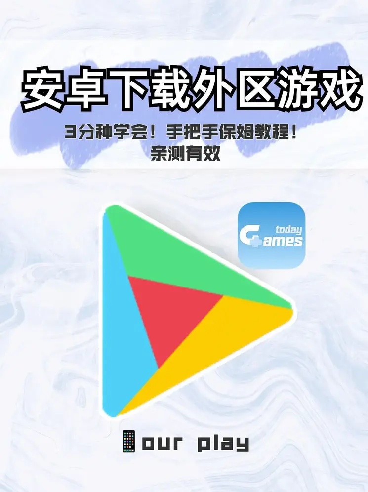 球盘app官网截图0